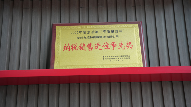 resized_DSC03123.jpg